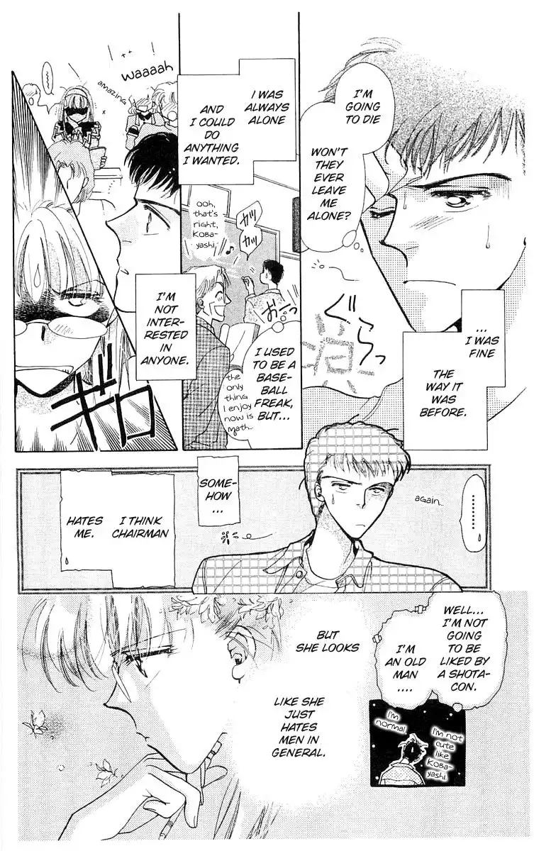 Omake no Kobayashi-kun Chapter 8 10
